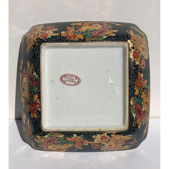 Royal Satsuma Art Plate 6 Geishas in the River Porcelain Square 9.3" x 9.3" x 2" - Picture 6 of 15